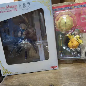 수은등 피규어 금사황 피규어 (정크) 주의! 댓글란 필독!