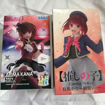 아리마 카나 Chokonose & Coreful 피규어 세트