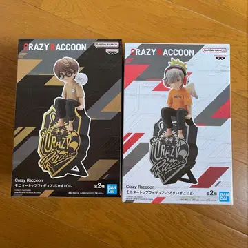 crazy racoon 모니터 탑 피규어 달마이즈갓 저스퍼