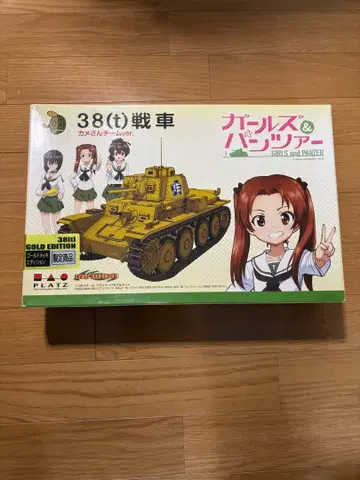 Platz 1/35 스케일 프라모델 걸즈 앤 판처 38t 탱크 골드