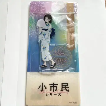 소민 시리즈 코사나이 유키 유카타 배경 포함 아크릴 스탠드