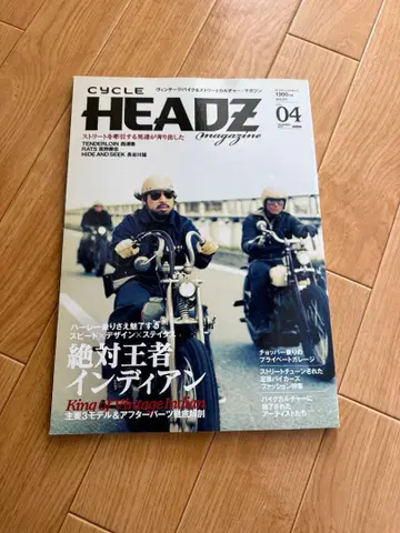 CYCLE HEADZ magazine 04 TENDERLOIN