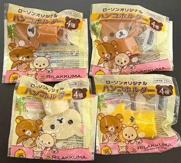 리락쿠마 도장 홀더 4개