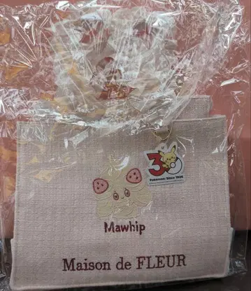 Maison de FLEUR 프릴 토트백 마휘핑 포켓피스