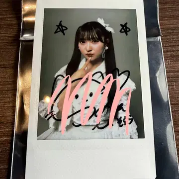 야마자키 소라 친필 사인 폴라로이드 2026 봄 콘서트