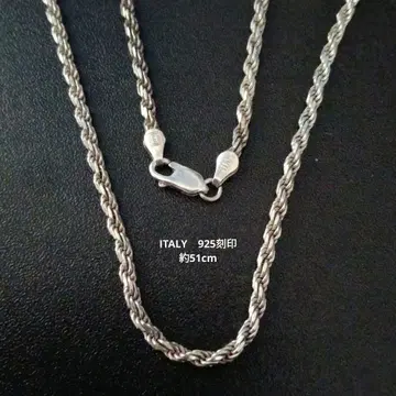ITALY 925 각인 등 이탈리아제 빈티지 목걸이 트위스트 체인