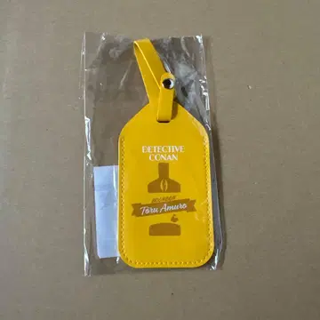 명탐정 코난 아무로 토오루 러기지 택