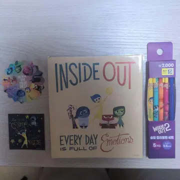 INSIDE OUT 굿즈 세트