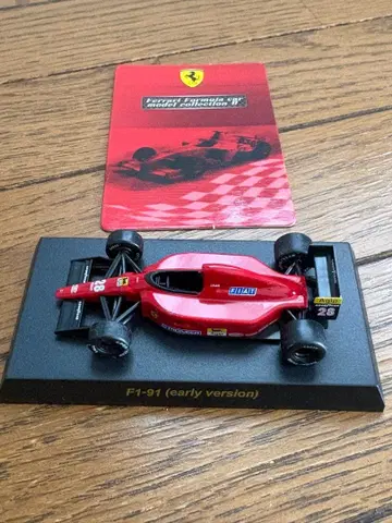 F1-91 (early version) 미니카 카드 포함