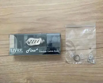 리브레 피노 미사용