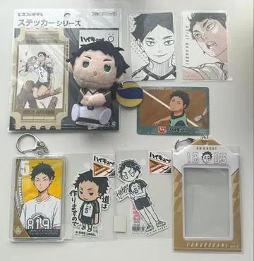 하이큐!! 아카아시 케이지 굿즈 세트