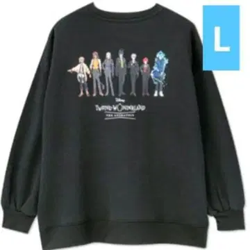 트위스테 맨투맨 리들 레오나 아즐 루 칼림 기숙사장 트레이닝복 아베일