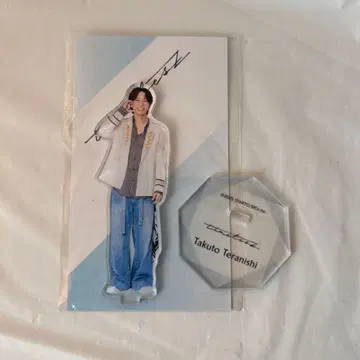 테라니시 타쿠토 아크릴 스탠드