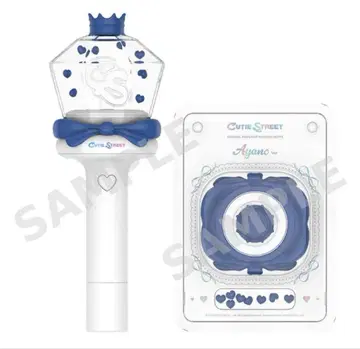 CUTIE STREET 마스다 아야노 응원봉 커스텀 부품