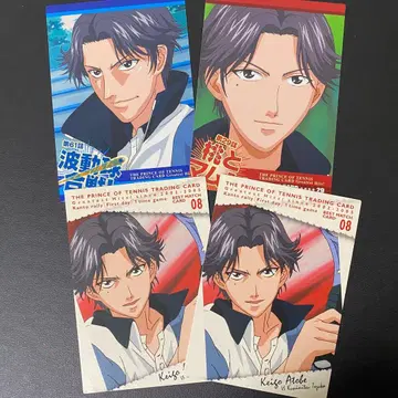 테니스의 왕자님 테니프리 KONAMI 트레이딩 카드 아토베 케이고 4장