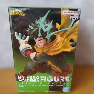 나의 히어로 아카데미아 미도리야 이즈쿠 피규어