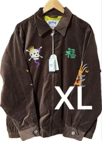 HOUSTON 벨벳풍 수베니어 자켓 베트남 자켓 XL 브라운