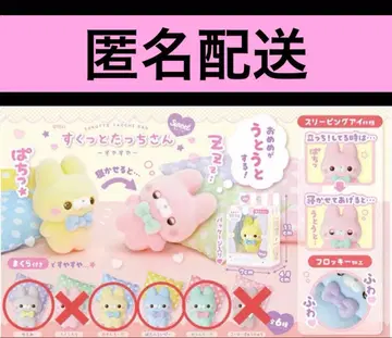 스쿳토 타치상 스야스야 sweet 토끼 4종 세트