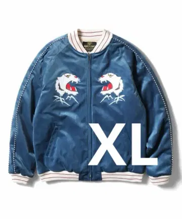 HOUSTON 벨벳 벨로아풍 수베니어 자켓 백호 XL 사이즈 블루