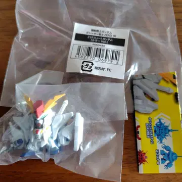 가샤폰 전사 ZERO 01 크시 건담 (컬러 Ver.)