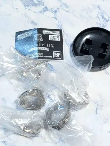 5개 세트 가정교사 히트맨 리본 DX 봉고레 반지 가챠