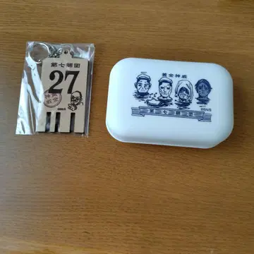 골든 카무이 목욕 세트