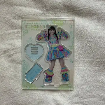 이기가리 도호쿠산 후지타니 미우 아크릴 스탠드