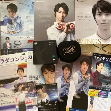 하뉴 유즈루 파이텐 RAKUWA 윙스 골드 목걸이 카탈로그 세트