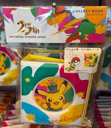 USJ 한정판 피카츄 콜렉트북 포켓몬 25주년