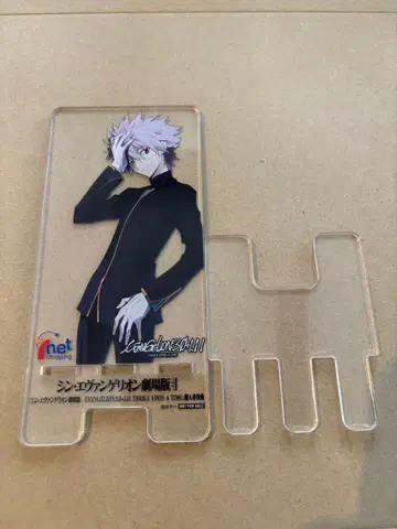 에반게리온 스마트폰 스탠드 나기사 카오루