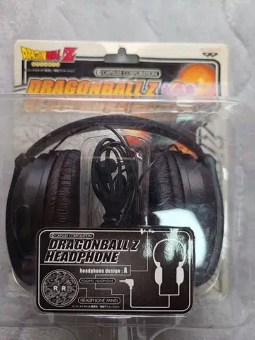 드래곤볼 Z 헤드폰 미사용 새상품