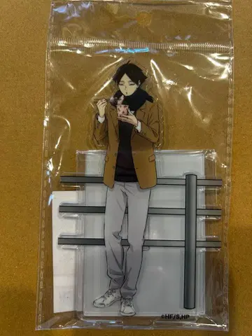 하이큐 하후하후 팝업 카게야마 토비오 아크릴 스탠드