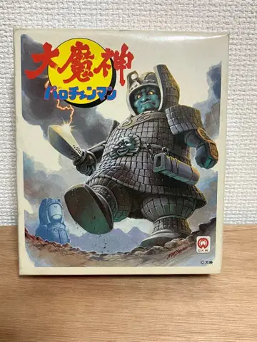 다이마진 프라모델 팔로첸맨 반다이 태엽 동력