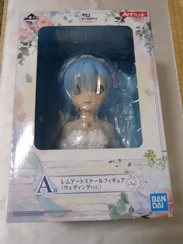 미개봉 제일복권 리제로 렘 아트 스케일 피규어 웨딩ver.