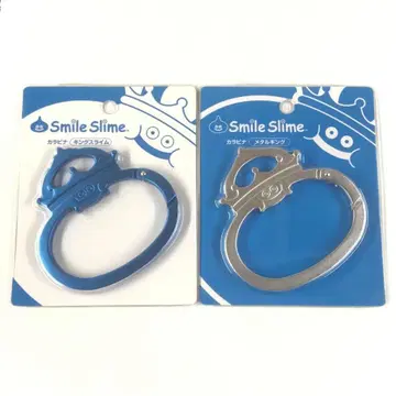 드래곤 퀘스트 킹 슬라임 메탈 킹 카라비너 2개 스마일 슬라임