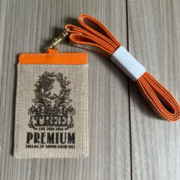 동방신기 프리미엄석 굿즈 패스 케이스 교통카드 지갑 오렌지