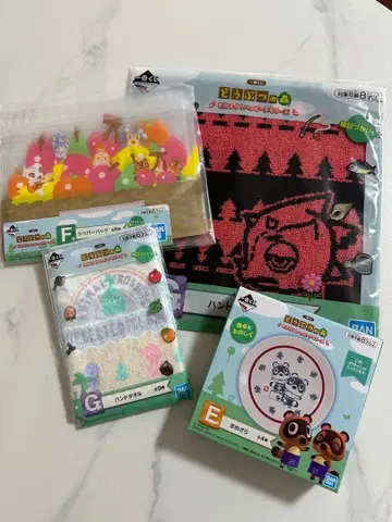 동물의 숲 제일복권 4세트