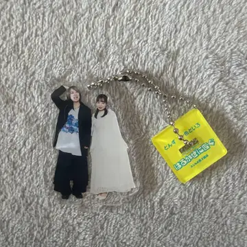 하루카제니 츠구 만게키 아크릴 키링