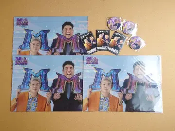 M-1 그랑프리 복권 호쾌 캡틴