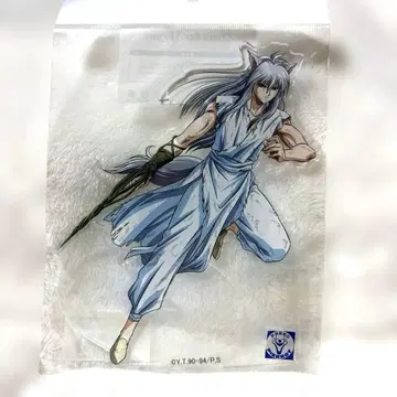 유유백서 요호 쿠라마 아크릴 스탠드