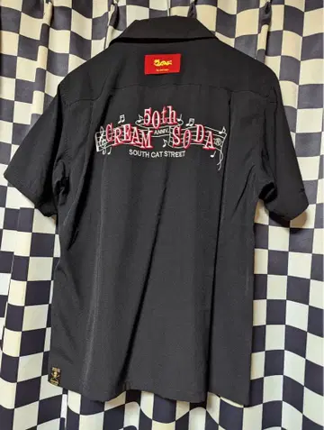 크림 소다 핑크 드래곤