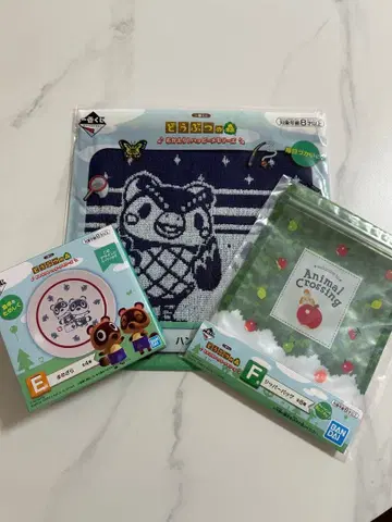 동물의 숲 제일복권 3종 세트