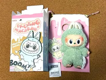 정품 러브브 Exciting Macaron [ Green Grape ]