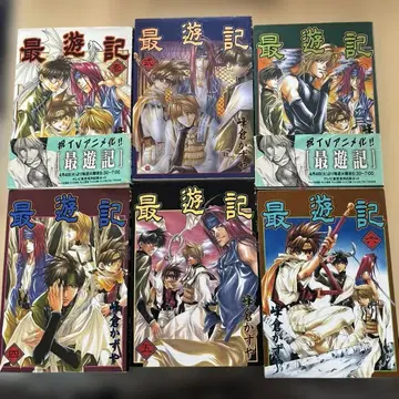 최유기 시리즈 묶음 판매