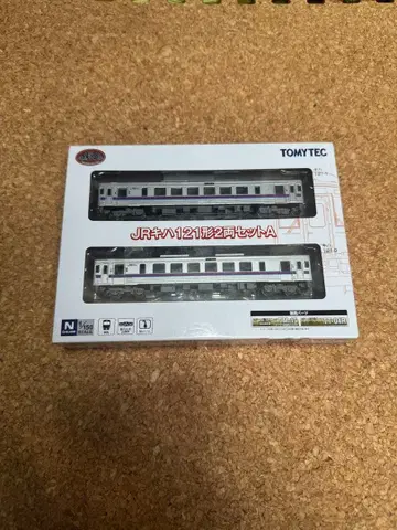 JR 키하121형 2량 세트 A
