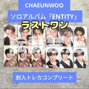 차은우 ENTITY 트레이딩 카드 컴플리트