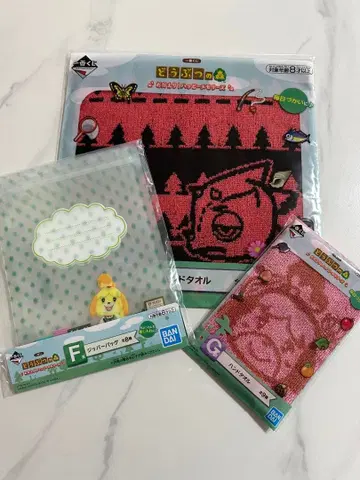 동물의 숲 제일복권 3종 세트