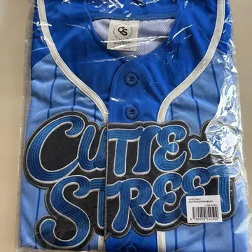 Cutie Street 마스다 아야노 최애 어필 유니폼