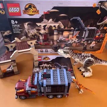 레고 쥬라기 월드 76948