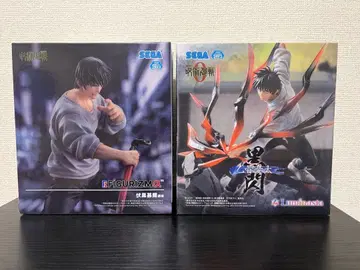 주술회전 피규어 후시구로 토우지 옷코츠 유타